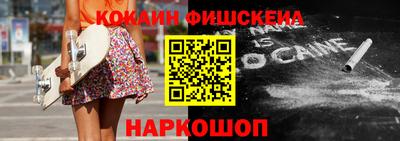дживик Моздок