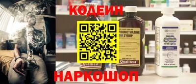 МДМА Нарткала