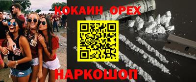 дживик Моздок