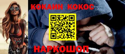 мефедрон VHQ Можга