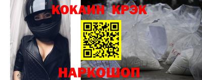 дживик Моздок
