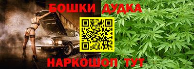 а пвп мука Можайск