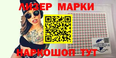 а пвп мука Можайск