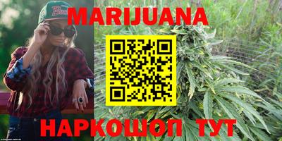 а пвп мука Можайск