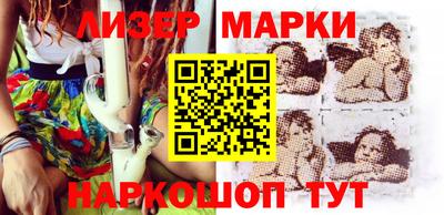 а пвп мука Можайск