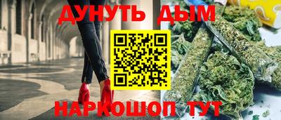мефедрон VHQ Можга