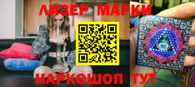 мефедрон VHQ Можга