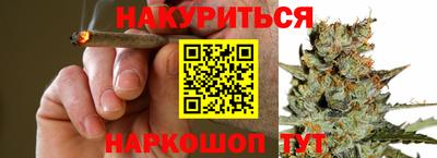 мефедрон VHQ Можга