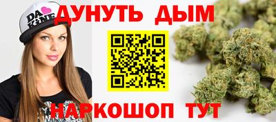 МДМА Нарткала