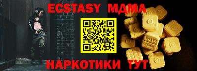 дживик Моздок