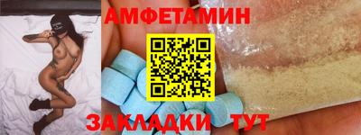 дживик Моздок