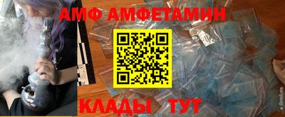 а пвп мука Можайск