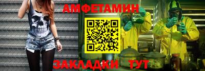 мефедрон VHQ Можга