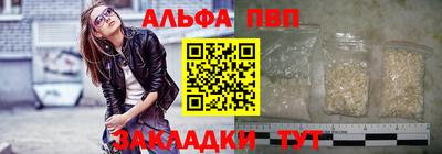 мефедрон VHQ Можга