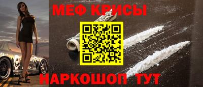 дживик Моздок