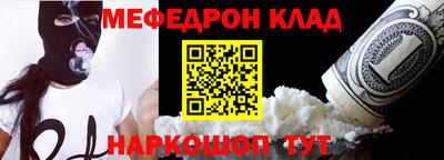 а пвп мука Можайск